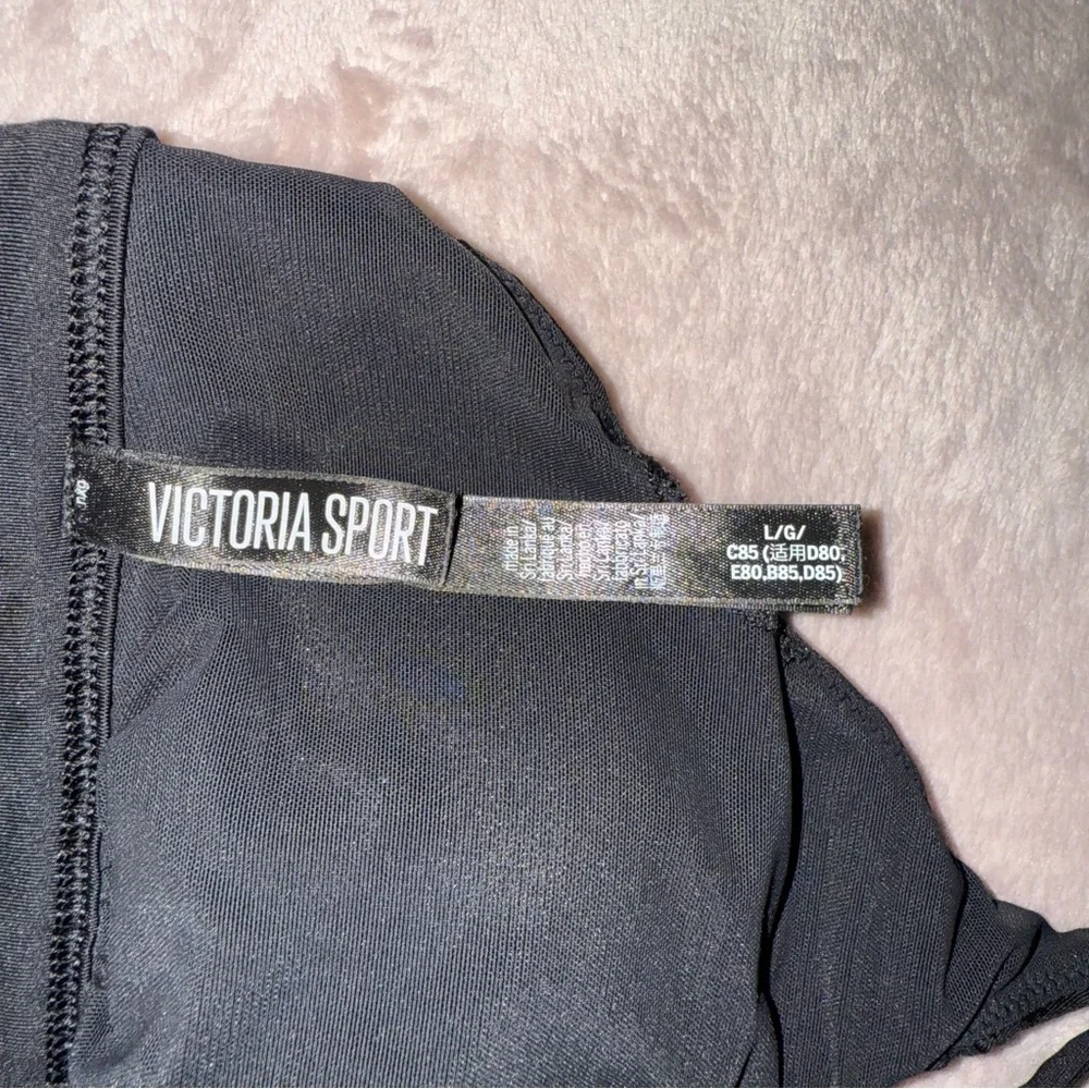 Victorias secret sport bra L - Picture 5 of 7